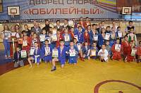 День города Дрезны
