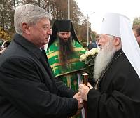 Празднование 500-летия Вознесенской Давидовой пустыни