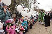 Празднование 500-летия Вознесенской Давидовой пустыни