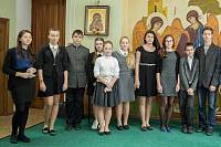 День учителя в&nbsp;православной гимназии &laquo;Ковчег&raquo; г.&nbsp;Щелково
