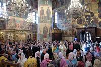 Память святителя Киприана в&nbsp;Успенском соборе Кремля