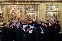 Память святителя Киприана в&nbsp;Успенском соборе Кремля