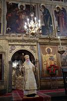 Память святителя Киприана в&nbsp;Успенском соборе Кремля