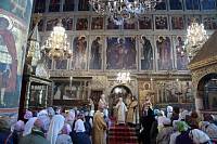 Память святителя Киприана в&nbsp;Успенском соборе Кремля