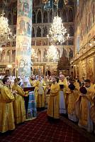 Память святителя Киприана в&nbsp;Успенском соборе Кремля