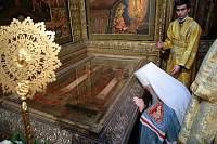 Память святителя Киприана в&nbsp;Успенском соборе Кремля