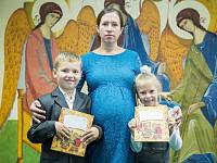 Посвящение в гимназисты в православной гимназии «Ковчег» г. Щелково