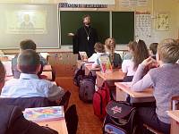 Встреча с&nbsp;учащимися средней школы №&nbsp;2 г. Шатуры
