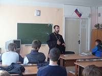 Встреча с&nbsp;учащимися Шатурского энергетического техникума
