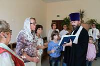 Освящение детской школы искусств г.&nbsp;Фрязино
