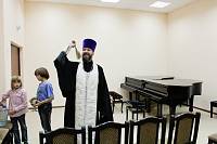 Освящение детской школы искусств г.&nbsp;Фрязино
