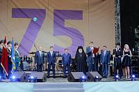 75-летие города Реутова
