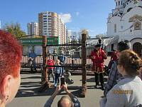 75-летие города Реутова
