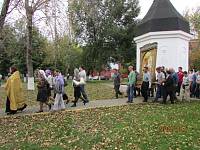 75-летие города Реутова
