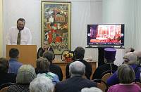 Научно-практическая конференция &laquo;125-летие Богородицерождественского собора г.&nbsp;Орехово-Зуево&raquo;
