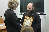 Научно-практическая конференция &laquo;125-летие Богородицерождественского собора г.&nbsp;Орехово-Зуево&raquo;
