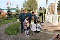 Праздник в&nbsp;части МЧС г.&nbsp;Железнодорожного
