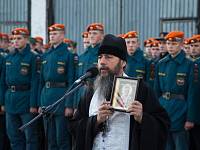 Проводы колонны с&nbsp;гуманитарным грузом в&nbsp;Ногинском спасательном центре МЧС России
