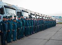 Проводы колонны с&nbsp;гуманитарным грузом в&nbsp;Ногинском спасательном центре МЧС России
