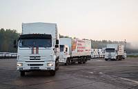 Проводы колонны с&nbsp;гуманитарным грузом в&nbsp;Ногинском спасательном центре МЧС России
