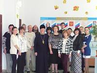 Освящение Щелковской художественной школы