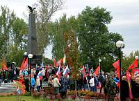 Открытие памятника воинам, погибшим в&nbsp;локальных конфликтах, во&nbsp;Фрязино