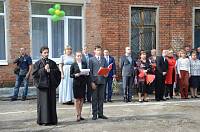 День знаний в&nbsp;Орехово-Зуевском благочинии
