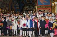 День знаний в православной гимназии имени сщмч. Константина Богородского