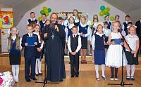 День знаний в православной гимназии имени сщмч. Константина Богородского