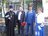 День деревни Давыдово
