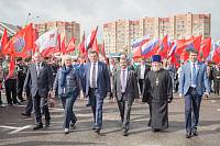 День Щелковского района и&nbsp;90-летия города Щелково