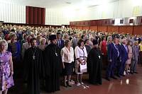 Круглый стол и&nbsp;собрание педагогических работников в&nbsp;Ликино-Дулеве
