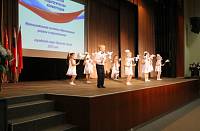 Педагогическая конференция в&nbsp;Орехово-Зуеве