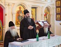 Собрание духовенства Богородского благочиния
