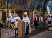 Молебен в Ногинске для учителей «Основ православной культуры» и «Духовного краеведения Подмосковья»