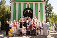 Освящение храма прп. Саввы Сторожевского в&nbsp;г.&nbsp;Балашихе
