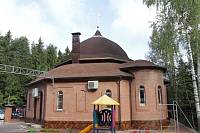 Великое освящение Князь-Владимирского храма деревни Новофрязино