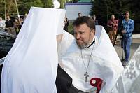 Великое освящение Князь-Владимирского храма деревни Новофрязино