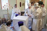 Великое освящение Князь-Владимирского храма деревни Новофрязино