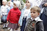 Великое освящение Князь-Владимирского храма деревни Новофрязино