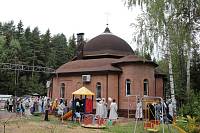 Великое освящение Князь-Владимирского храма деревни Новофрязино