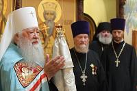 Великое освящение Князь-Владимирского храма деревни Новофрязино