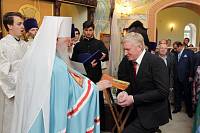 Великое освящение Князь-Владимирского храма деревни Новофрязино