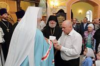 Великое освящение Князь-Владимирского храма деревни Новофрязино