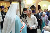 Великое освящение Князь-Владимирского храма деревни Новофрязино