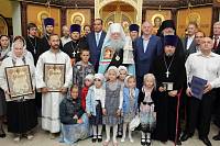 Великое освящение Князь-Владимирского храма деревни Новофрязино