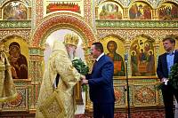 Годовщина освящения Троицкого храма г.&nbsp;Реутова
