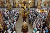 Торжества в&nbsp;Зарайске