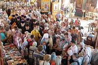 Торжества в&nbsp;Зарайске