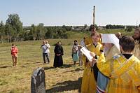 Торжества в&nbsp;Зарайске